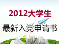 2024ԭѧ뵳1800