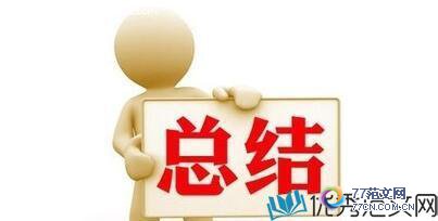 1515223819800521.jpg QQ截图20180106153014.jpg