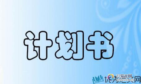 1516676935859901.jpg QQ截图20180123110845.jpg