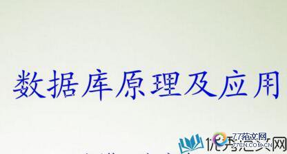 QQ截图20171204144734.jpg