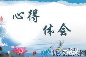 1514431138322353.jpg QQ截图20171228111858.jpg