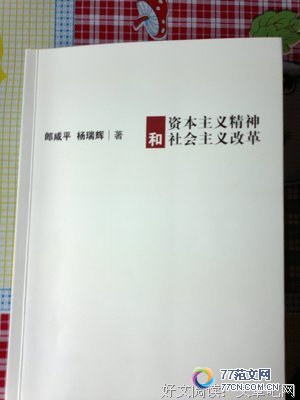 ʱ徫ĸоѡ10ƪ
