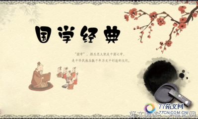 ޿ʧۺоѡ10ƪ