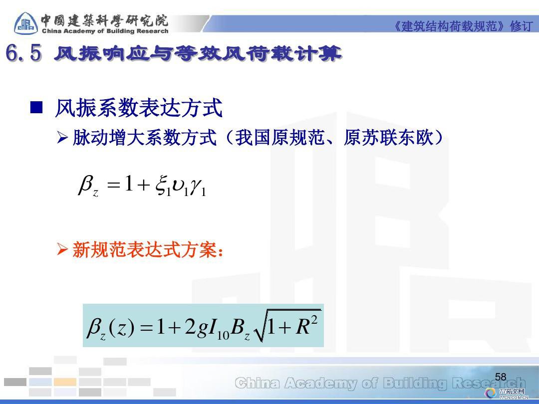 ṹع淶޶-2012-7
