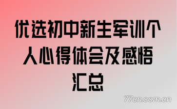 ѡѵĵἰ