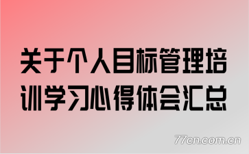 ڸĿѵѧϰĵ