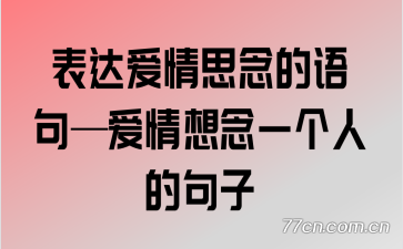 ﰮ˼䡪һ˵ľ