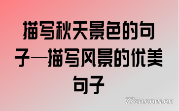 д쾰ɫľӡд羰