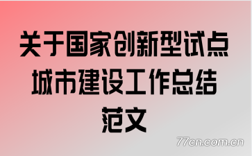 ڹҴԵн蹤ܽ᷶