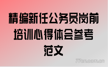 ιԱǰѵĵο