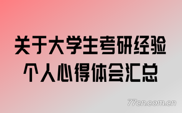 ڴѧоĵ