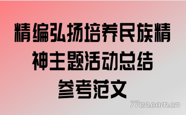 徫ܽο