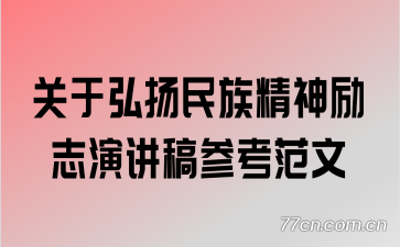 ں徫־ݽο