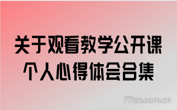 ڹۿѧθĵϼ