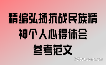 ￹ս徫ĵο