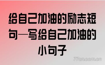 Լ͵־̾䡪дԼ͵С