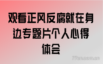 ۿ練רƬĵ