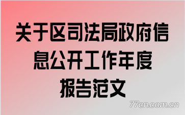 ˾Ϣȱ淶