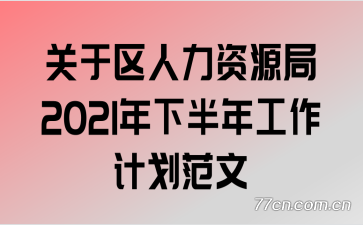 Դ2021°깤ƻ