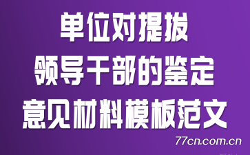 λ쵼ɲļģ巶