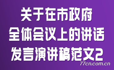ȫϵĽݽ巶2