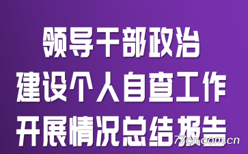 쵼ɲνԲ鹤չܽᱨ