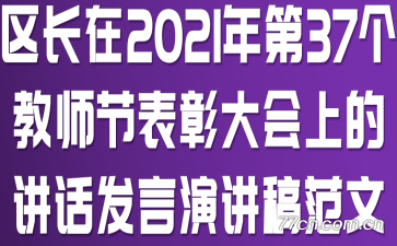 202137ʦڱôϵĽݽ巶