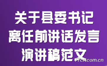 ίǰݽ巶