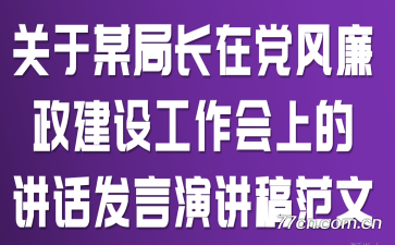 ĳֳڵ蹤ϵĽݽ巶