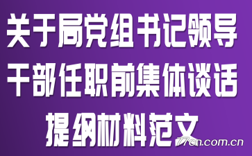 ھֵ쵼ɲְǰ̸ٲϷ