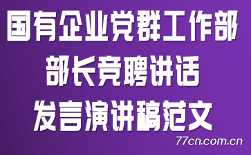 ҵȺƸݽ巶