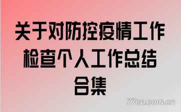 ڶԷ鹤˹ܽϼ