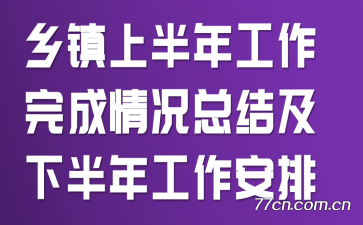 ϰ깤ܽἰ°깤