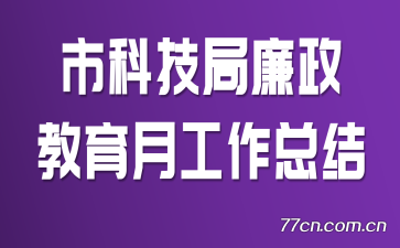 пƼ¹ܽ