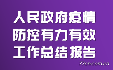 Чܽᱨ
