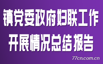 ίչܽᱨ
