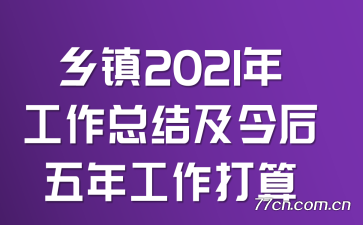 2021깤ܽἰ깤