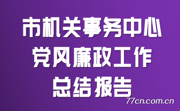 лĵܽᱨ