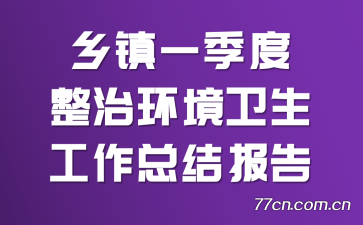 һλܽᱨ