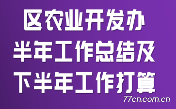 ũҵ깤ܽἰ°깤