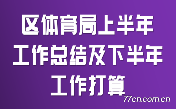 ϰ깤ܽἰ°깤