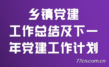 򵳽ܽἰһ굳ƻ