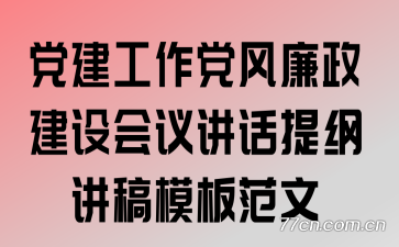 齲ٽģ巶