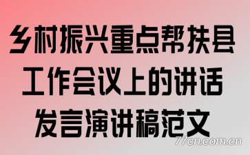 صعϵĽݽ巶