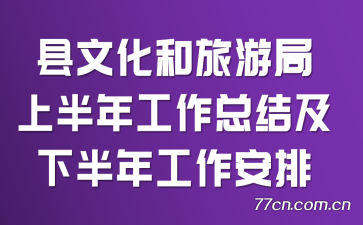 Ļξϰ깤ܽἰ°깤