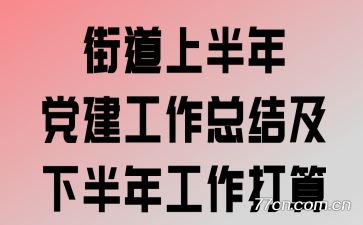 ֵϰ굳ܽἰ°깤