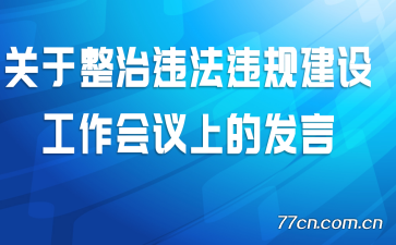 ΥΥ潨蹤ϵķ