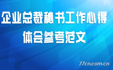 ҵܲ鹤ĵο