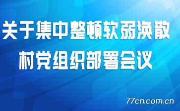 ڼɢ嵳֯