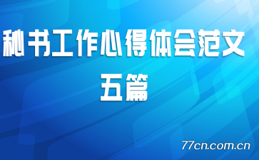 鹤ĵ᷶ƪ